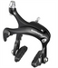 Shimano BR-R451 dual-pivot brake calliper, 57 mm drop, rear, black
