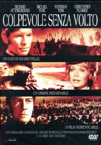 Colpevole senza volto