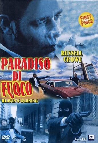 Paradiso di fuoco