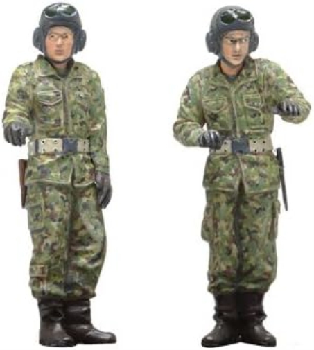 Tamiya 300035329 - 1:35 - Japanese Tank JGSDF Type 10
