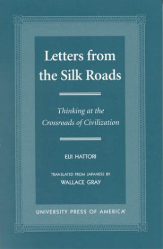 Letters From the Silk Roads