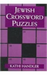 Jewish Crossword Puzzles