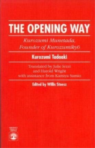 The Opening Way