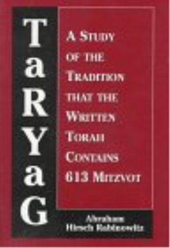 Taryag
