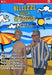 Bellezze Sulla Spiaggia