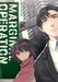Marginal Operation: Volume 4