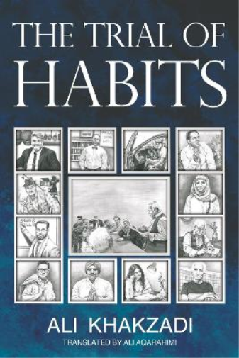 Trial of Habits
