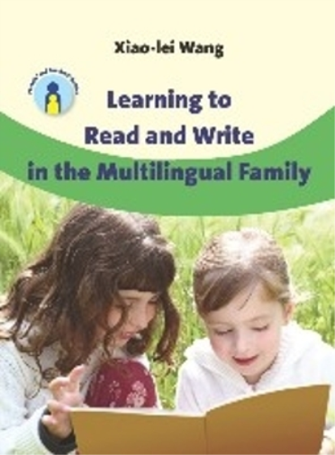 Learning to Read and Write in the Multilingual Family