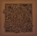 The Oh Hellos EP