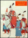 Ottoman Art in the Service of Empire