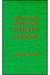 The Rise of the Marginal Utility School, 1870-1889
