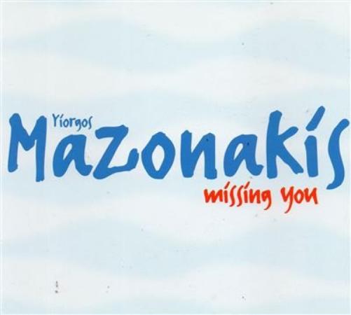 Missing You