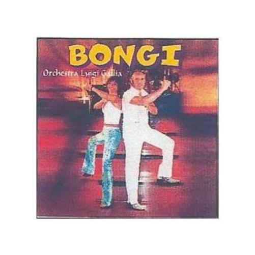 BONGI ORCHESTRA LUIGI GALLIA AUDIOCD ITALIAN IMPORT
