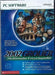 2002 grolier