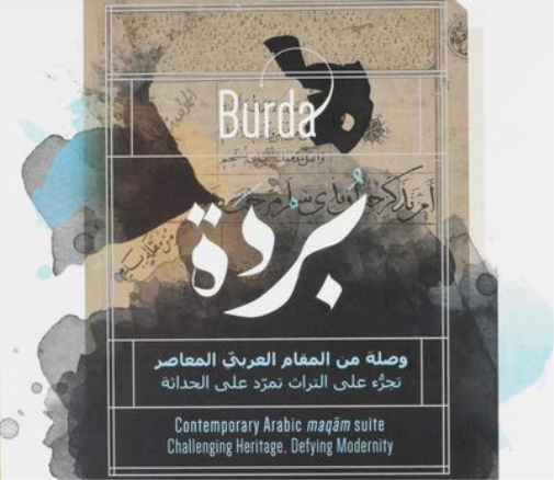 Contemporary Arabic Maqam Suite