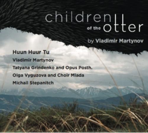 Children Of The Otter By Vladimir Martynov