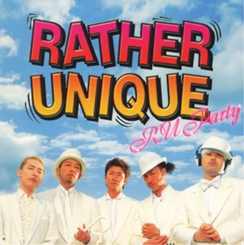 Brand New Album Only