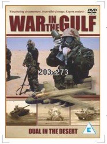 duel in the desert war in the gulf (Import)