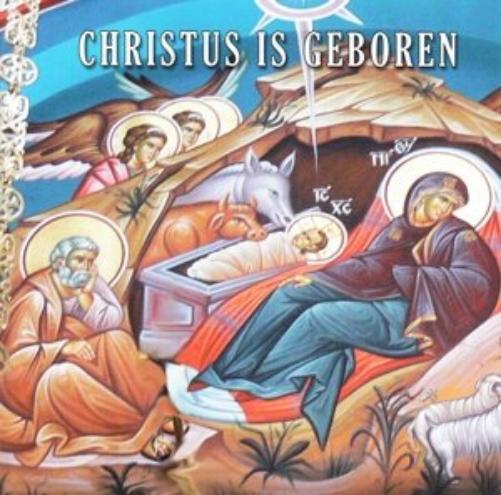 Christus Is Geboren