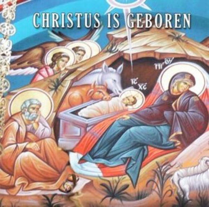 Christus Is Geboren