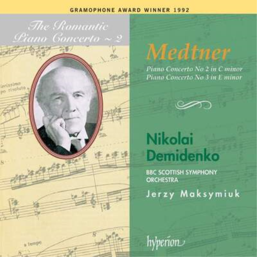 Medtner: Piano Concerto No. 2 in C Minor/Piano Concerto No. 3...
