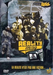 Reality Mag 0001 Dossier Mc Jean Gab 1