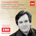 Pyotr Il'yich Tchaikovsky: Symphonies 4, 5 and 6, 'Pathetique'