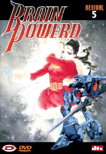 Brain powerd Volume 05