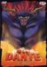 Mao Dante Volume 02 Episodi 05-07
