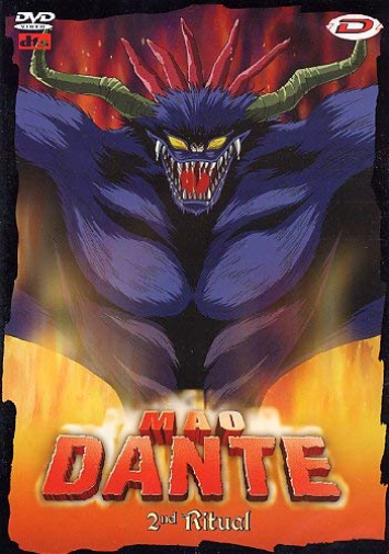 Mao Dante Volume 02 Episodi 05-07