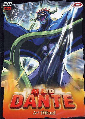 Mao Dante Volume 03 Episodi 08-10