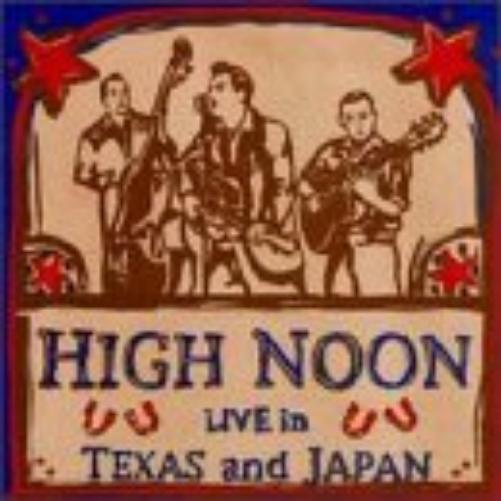 Live in Texas & Japan
