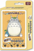 STUDIO GHIBLI - Mon Voisin Totoro - Grandes cartes à jouer 95x146mm