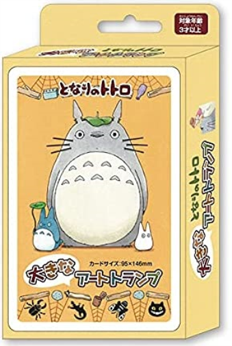 STUDIO GHIBLI - Mon Voisin Totoro - Grandes cartes à jouer 95x146mm