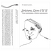 Tom Schneider & Stefan Goldmann: Strictures, Livres I & II