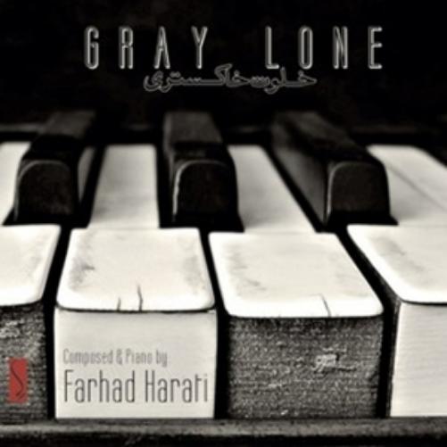 Gray Lone