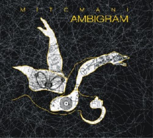 Mitomani - Ambigram