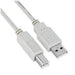 Nilox nx090301113 – USB 2.0 Cable, USB A, USB B Grey