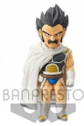 DRAGON BALL SUPER BROLY - Figurine WCF Vol 1 - Par