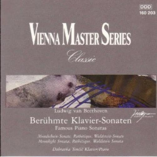 Vienna Master Series: Famous Piano Sonatas