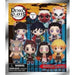 Monogram Int. Demon Slayer Surprise Bag Series 1 5Cm