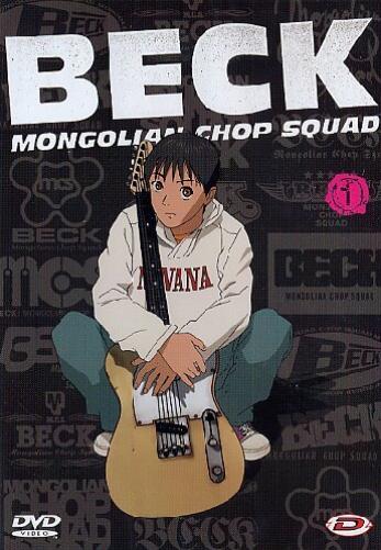 Beck Mongolian Chop Squad Volume 01