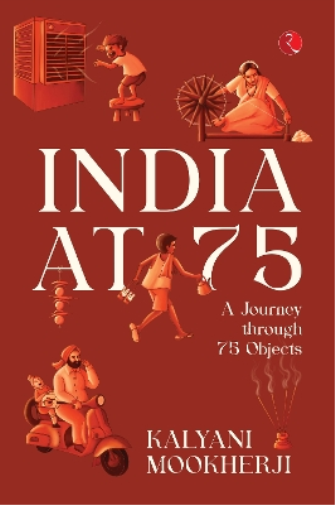 INDIA AT 75