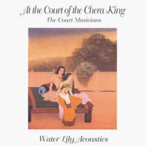 At The Court Of The Chera King