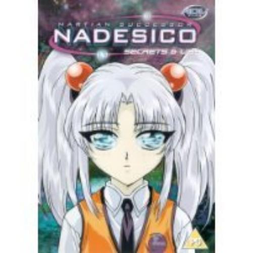 Martian Successor Nadesico: Part 5 - Episodes 16-20