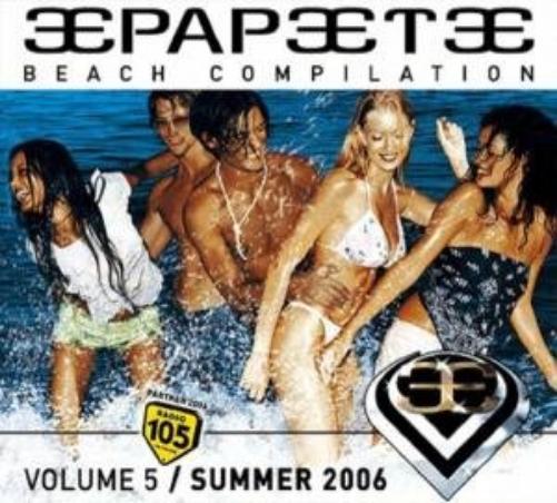 Papeete Beach 5
