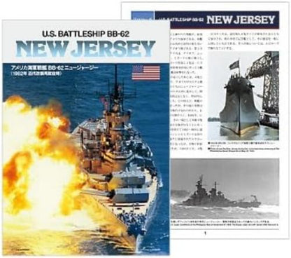 Tamiya Models US Battleship New Jersey BB-62 Model Kit