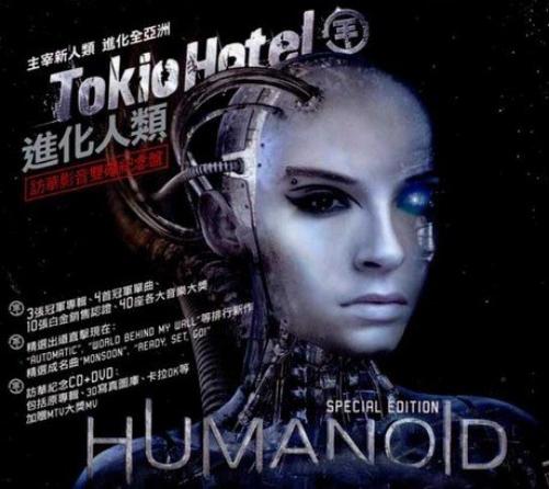 TOKIO HOTEL-HUMANOID NTSC 0)