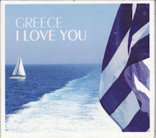 Greece I love you