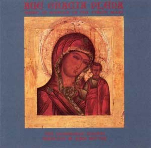Ave Gracia Plena